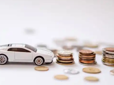 关于法库正规车贷办理不能忽视的几个问题