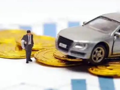 法库车辆抵押贷款的三种常见贷款方式,你了解多少?