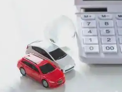 法库汽车抵押贷款应该考虑的因素有哪些?