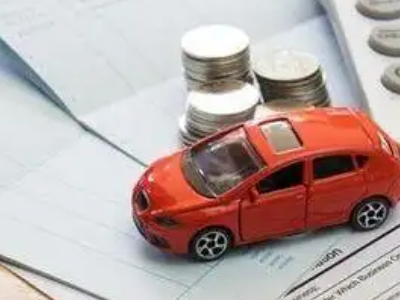 法库个人车辆抵押消费贷款肯定要知道的6个要点